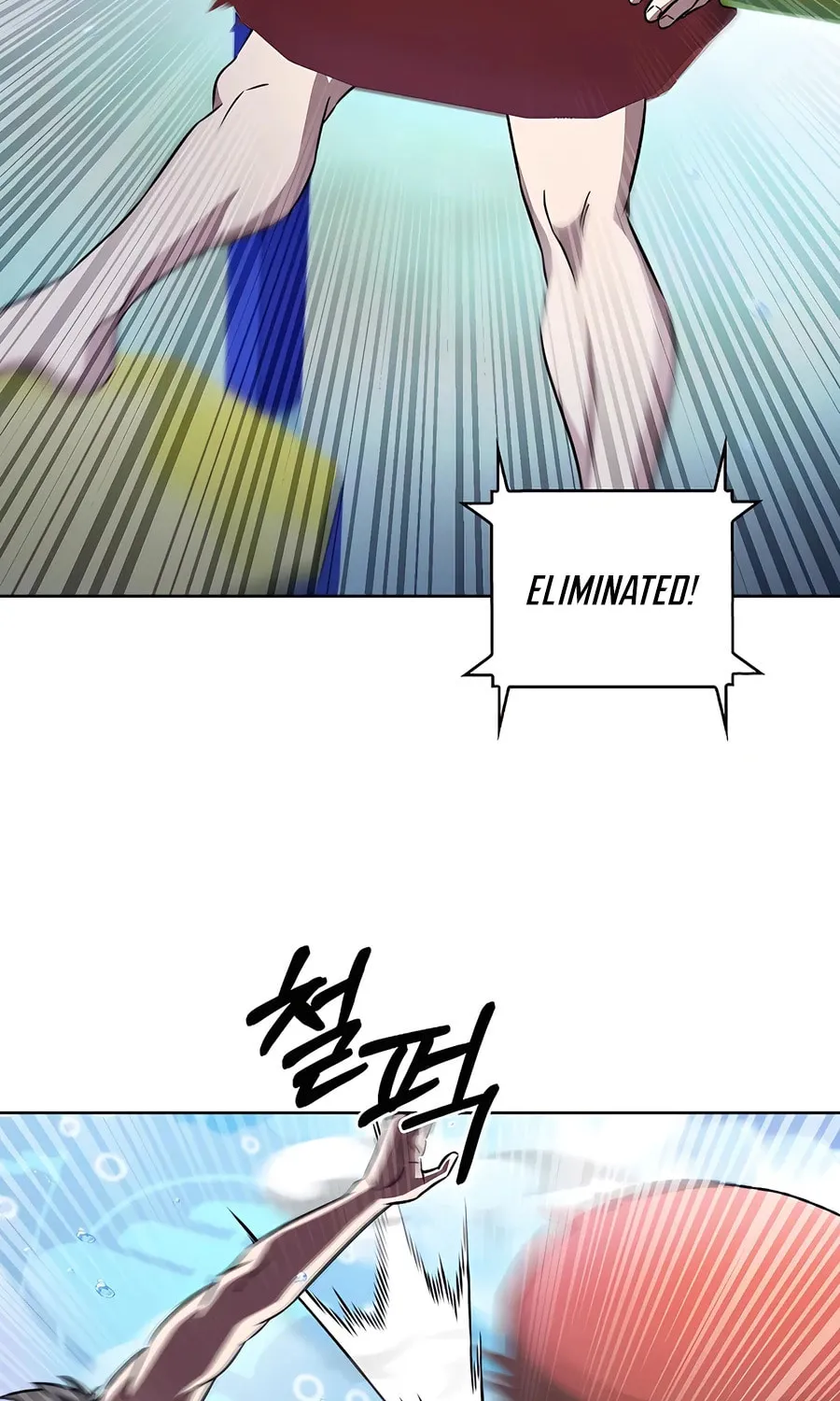 Read Delivery Man From Murim chapter 65 image 5 on Lezhin