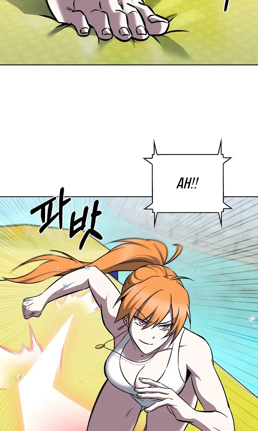 Read Delivery Man From Murim chapter 65 image 53 on Lezhin
