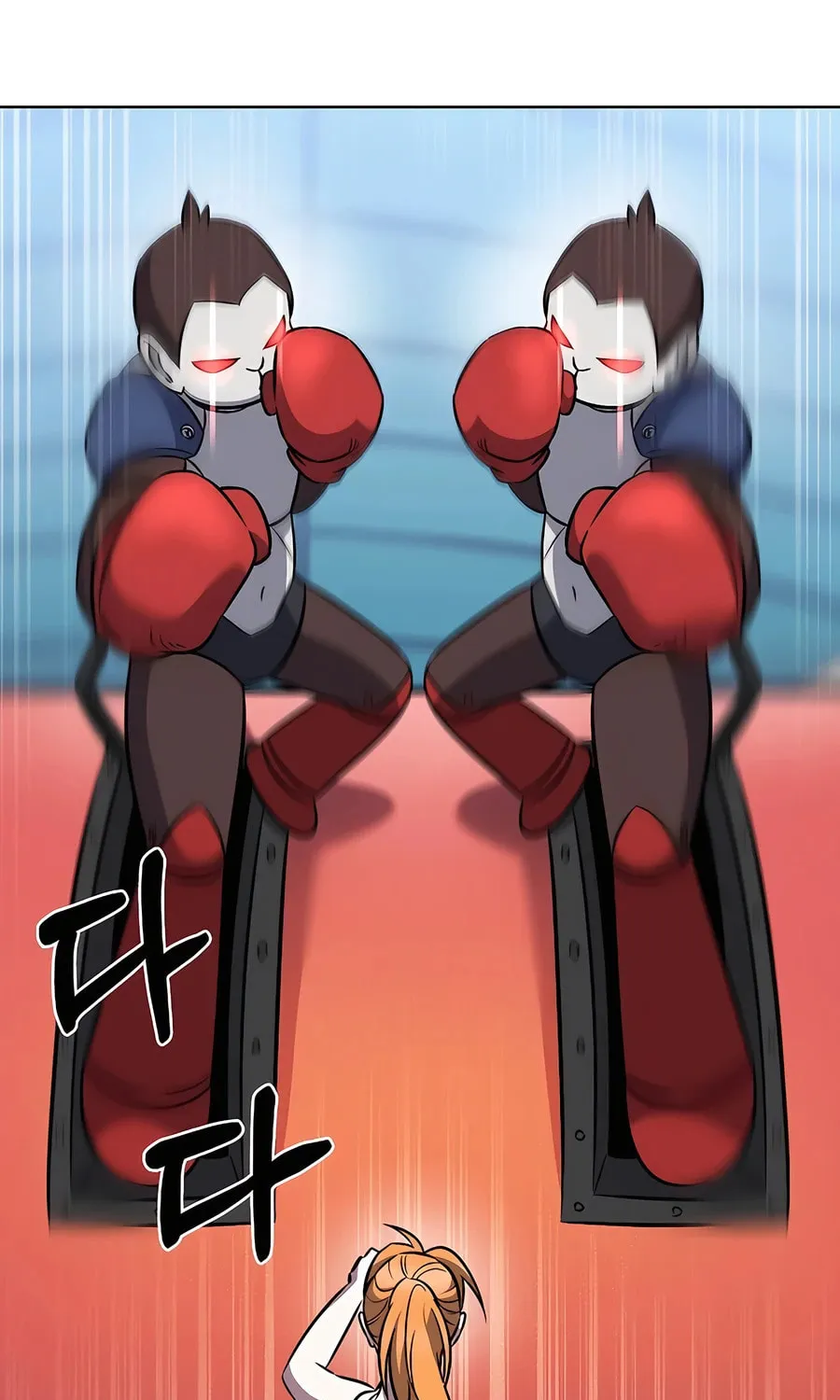 Read Delivery Man From Murim chapter 65 image 55 on Lezhin