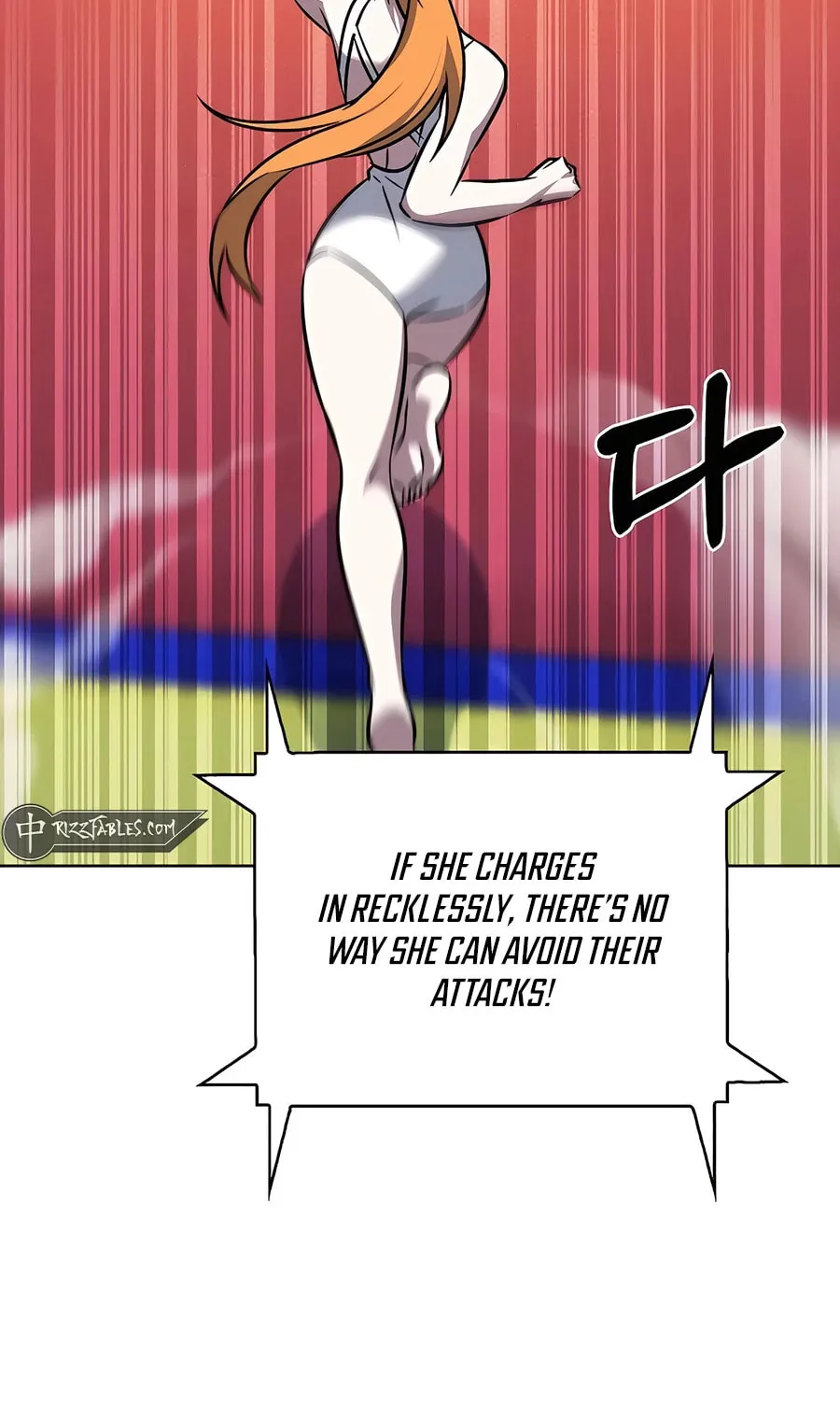 Read Delivery Man From Murim chapter 65 image 56 on Lezhin