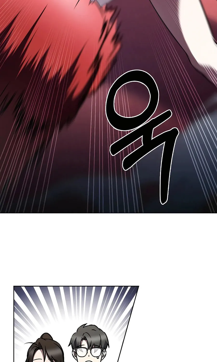 Read Delivery Man From Murim chapter 65 image 64 on Lezhin
