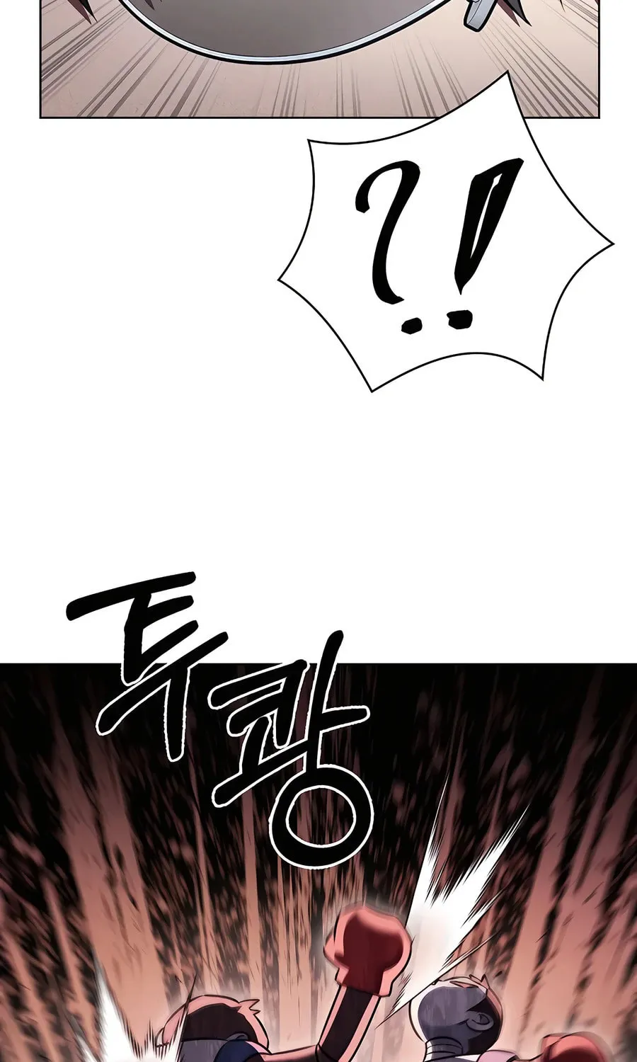 Read Delivery Man From Murim chapter 65 image 66 on Lezhin