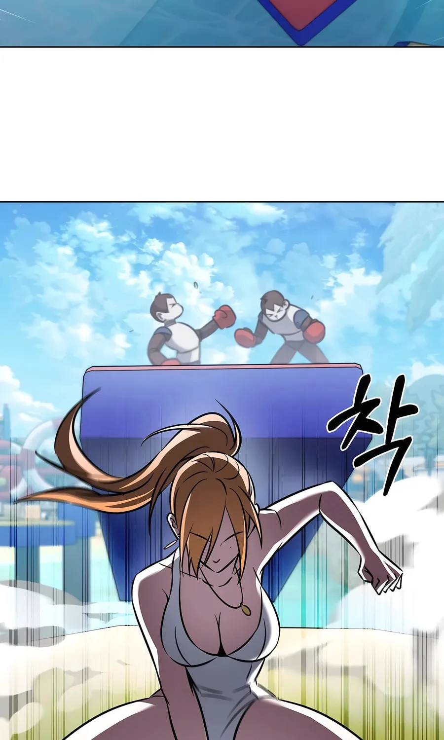 Read Delivery Man From Murim chapter 65 image 69 on Lezhin