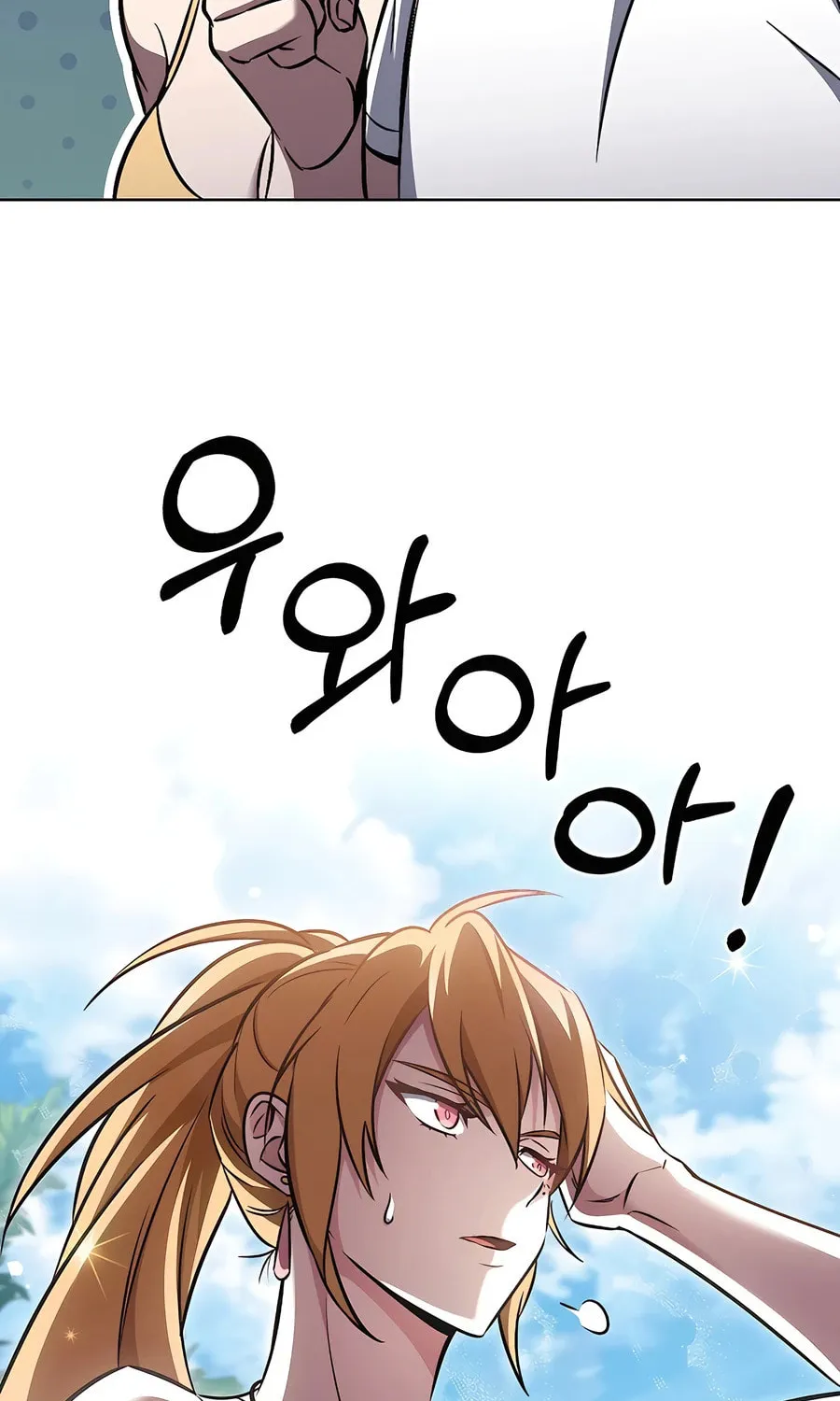 Read Delivery Man From Murim chapter 65 image 71 on Lezhin