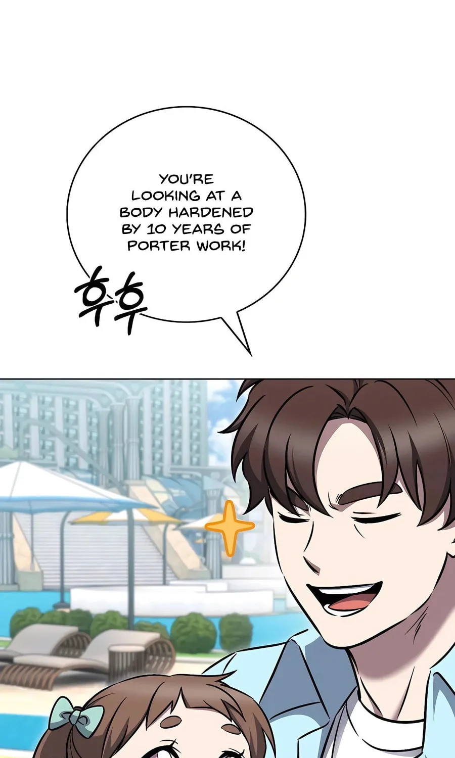 Read Delivery Man From Murim chapter 65 image 94 on Lezhin