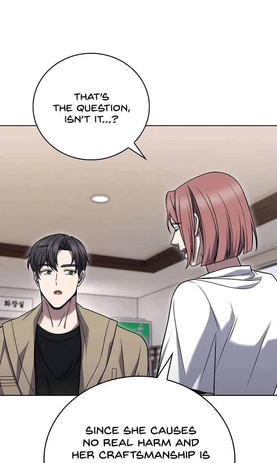 Read Delivery Man From Murim chapter 67 image 14 on Lezhin
