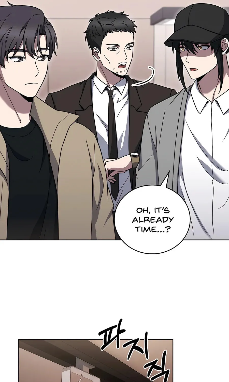 Read Delivery Man From Murim chapter 67 image 39 on Lezhin