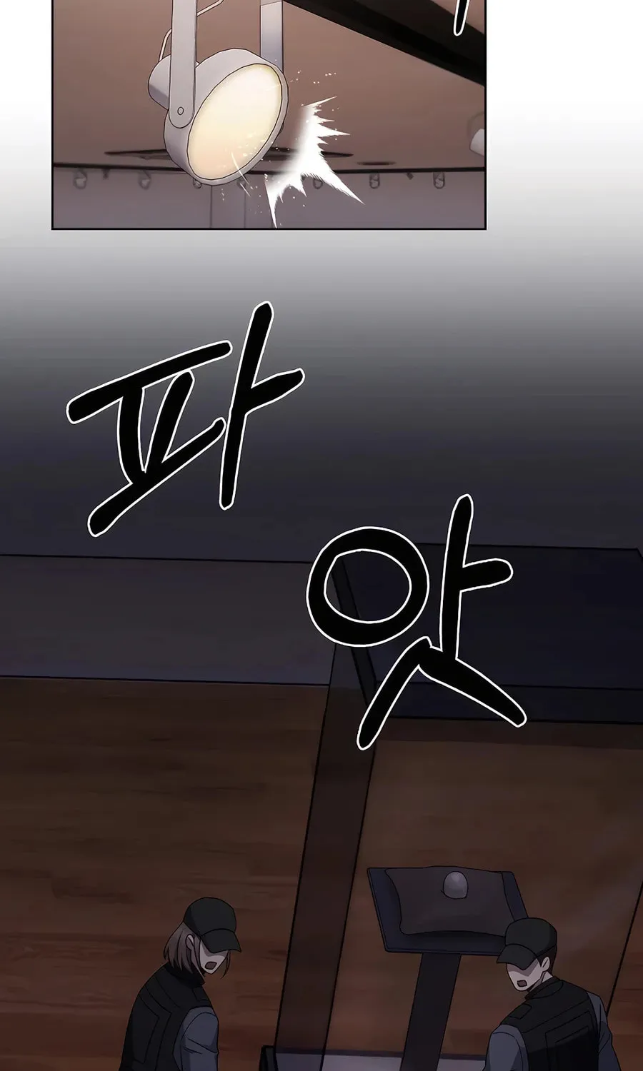 Read Delivery Man From Murim chapter 67 image 40 on Lezhin