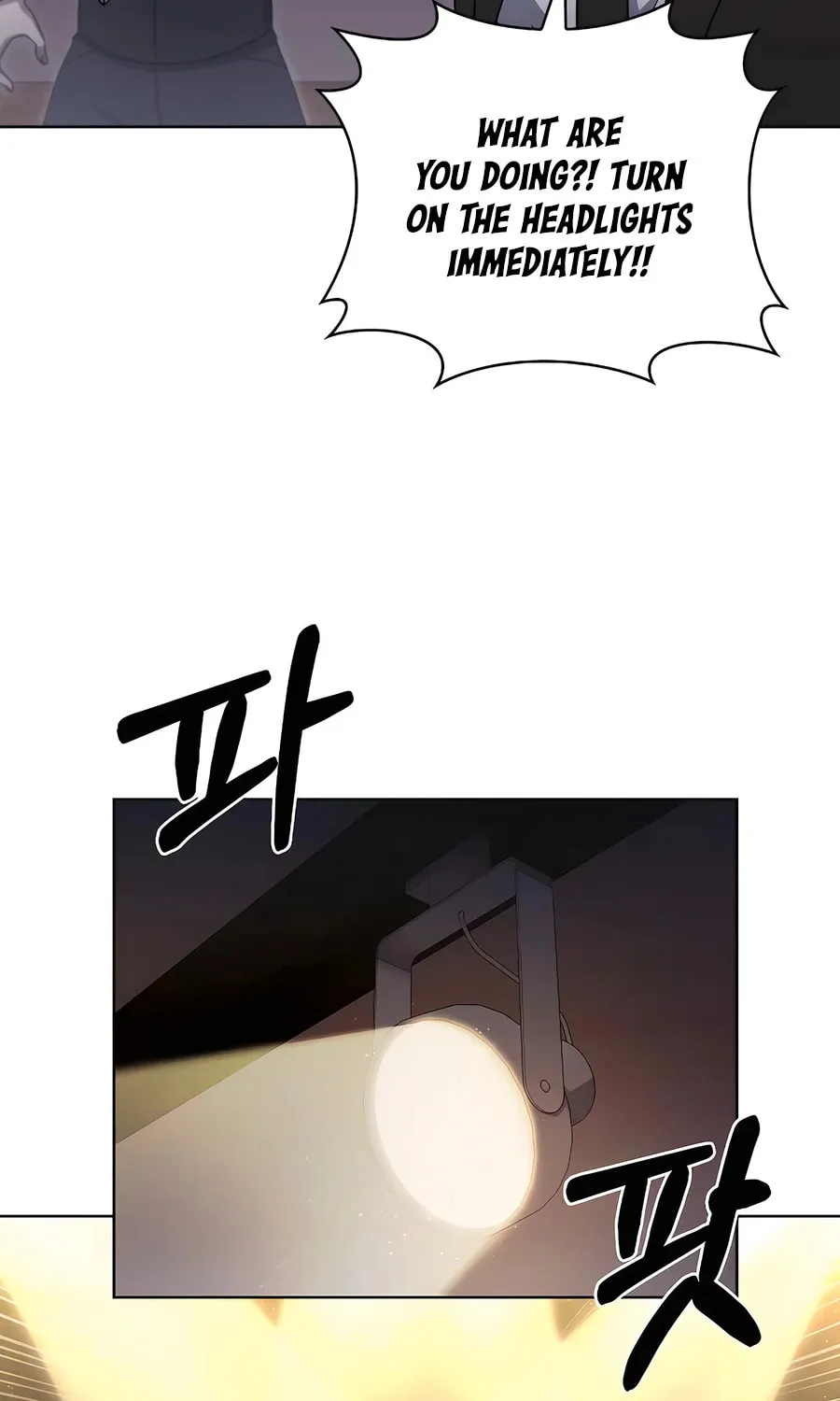 Read Delivery Man From Murim chapter 67 image 43 on Lezhin