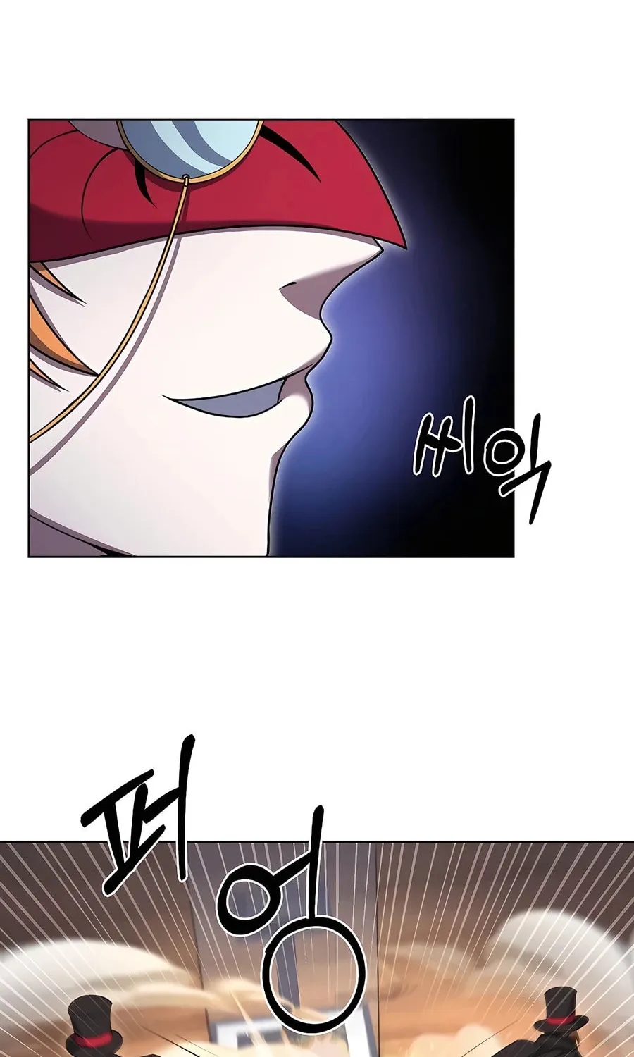 Read Delivery Man From Murim chapter 67 image 54 on Lezhin