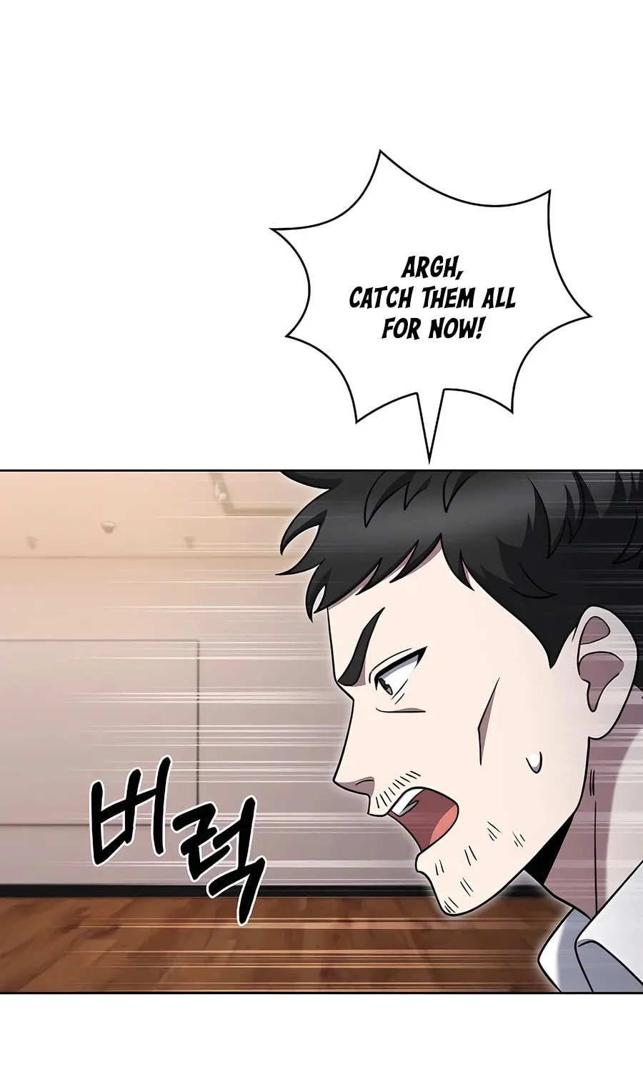 Read Delivery Man From Murim chapter 67 image 57 on Lezhin