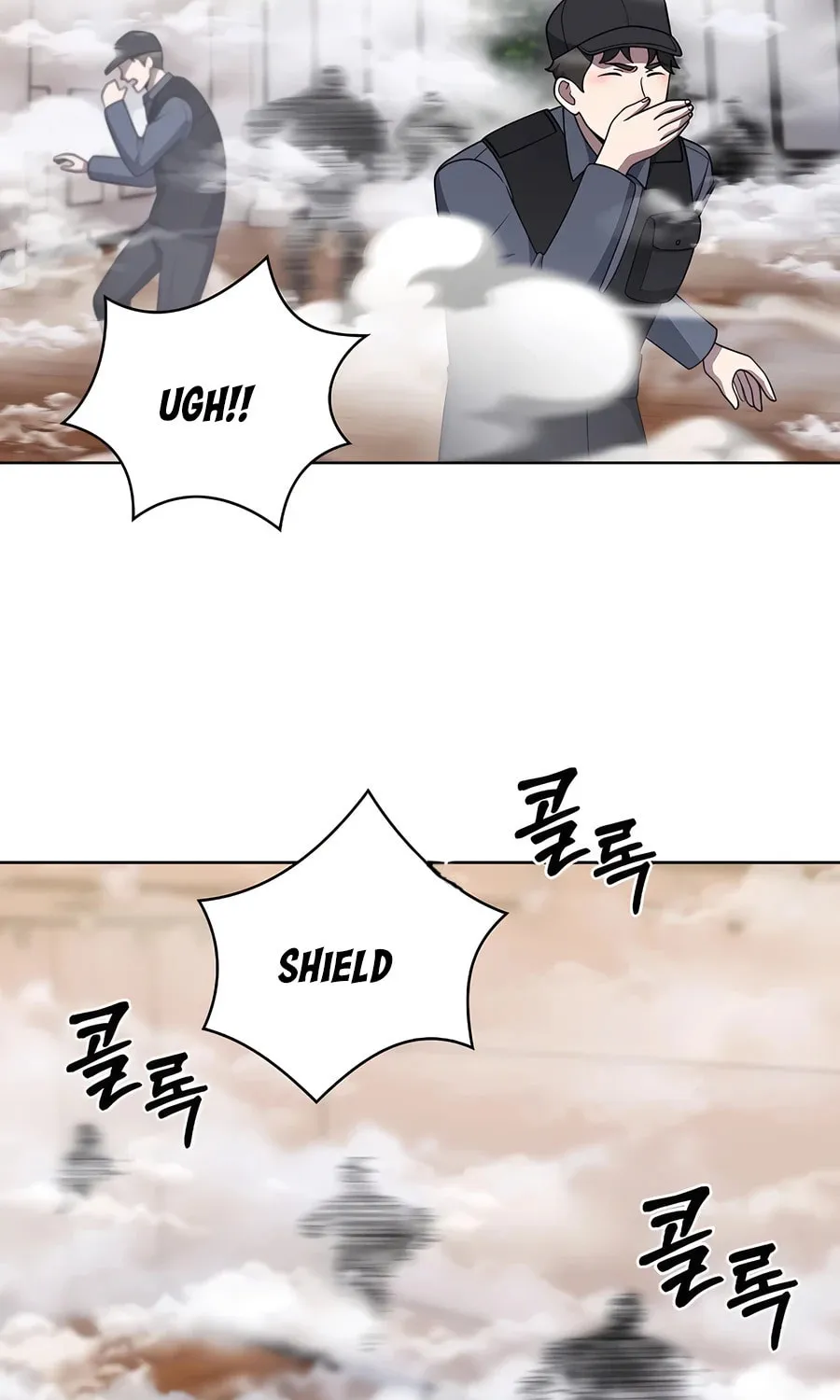 Read Delivery Man From Murim chapter 67 image 63 on Lezhin