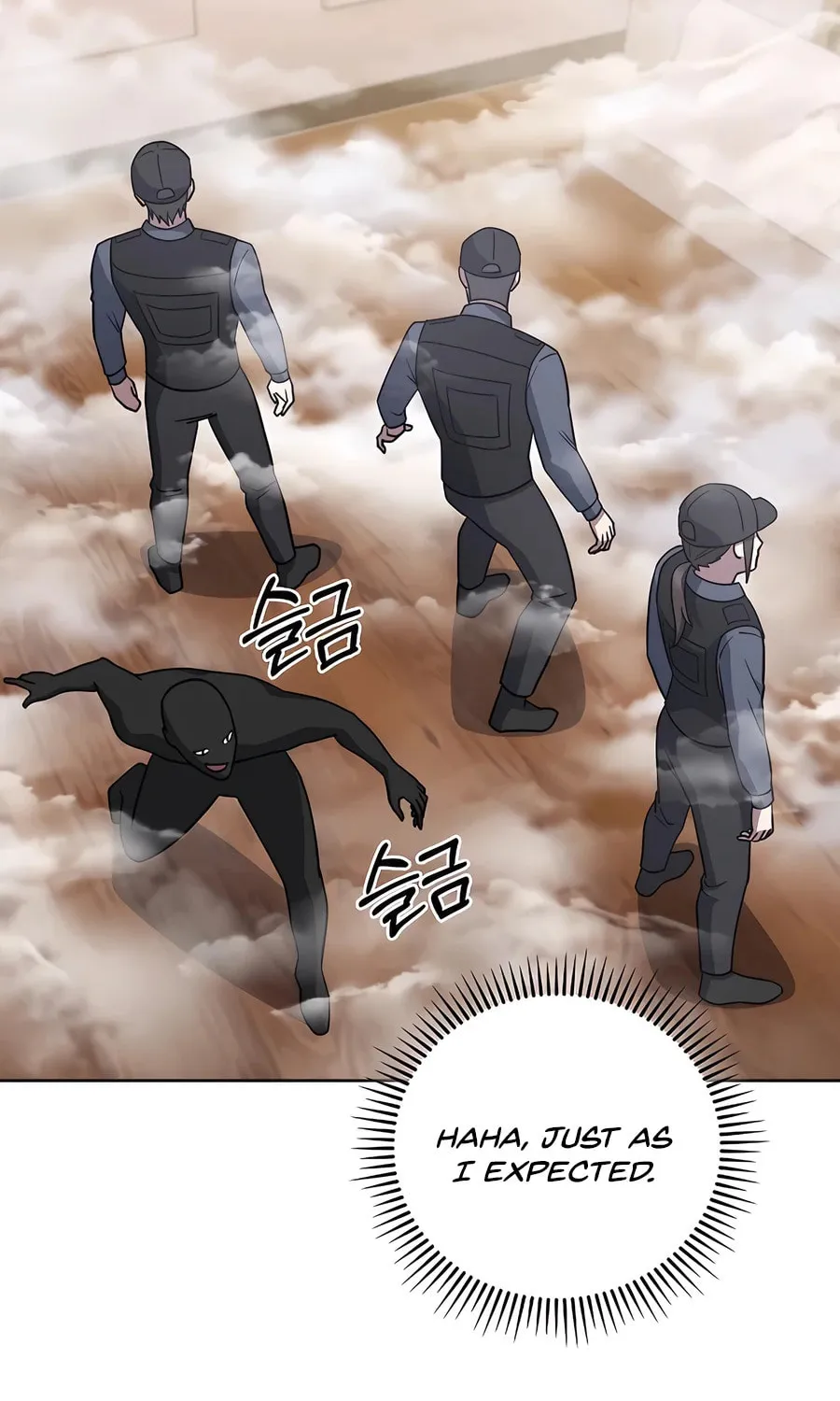 Read Delivery Man From Murim chapter 67 image 69 on Lezhin