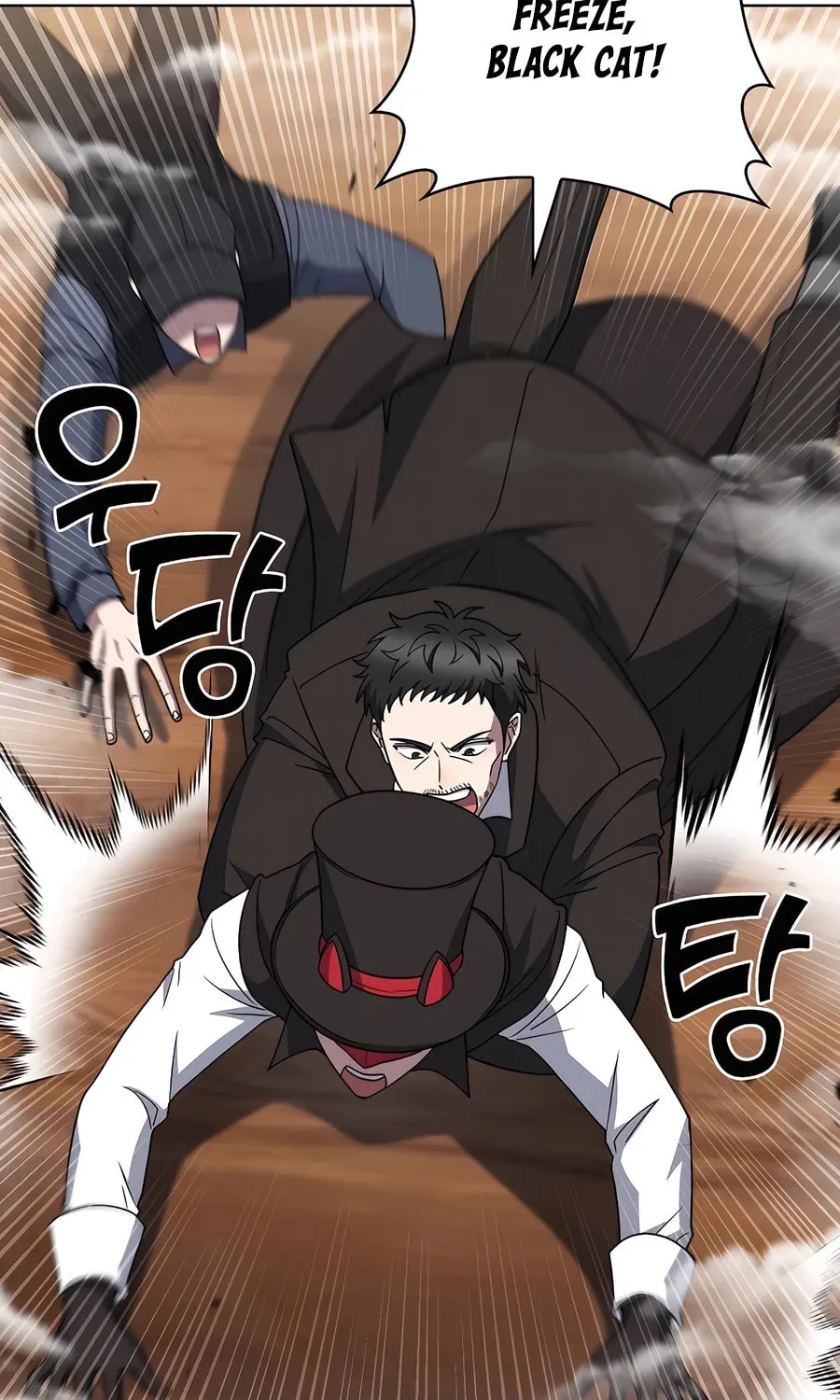 Read Delivery Man From Murim chapter 67 image 73 on Lezhin