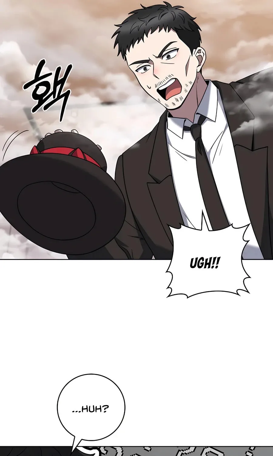 Read Delivery Man From Murim chapter 67 image 75 on Lezhin