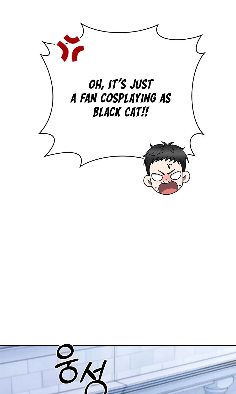 Read Delivery Man From Murim chapter 67 image 77 on Lezhin