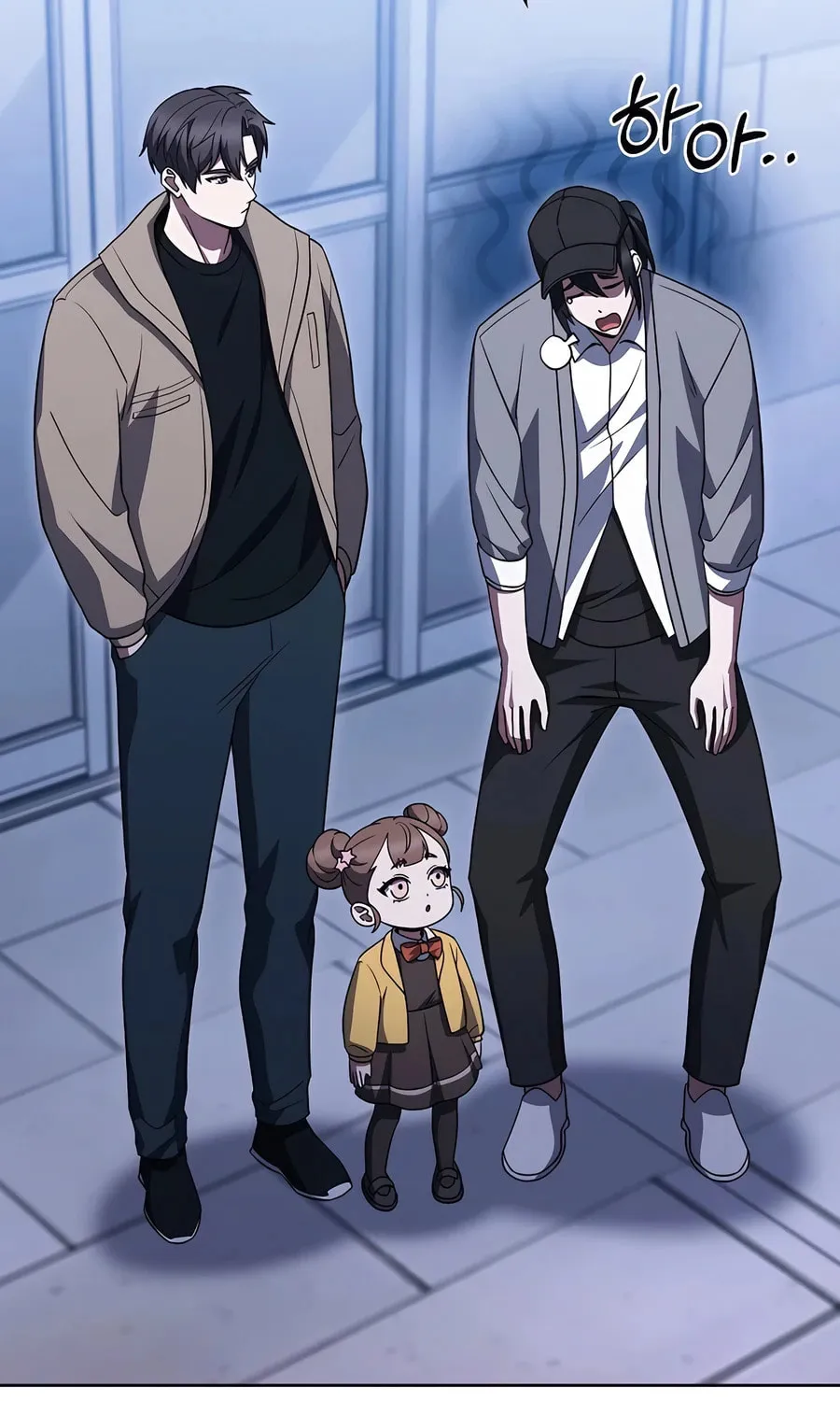 Read Delivery Man From Murim chapter 67 image 79 on Lezhin
