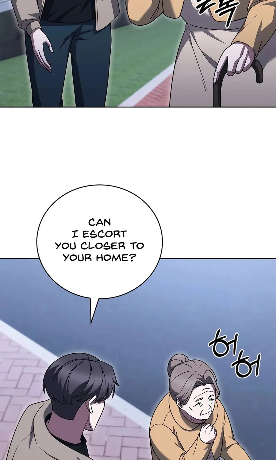 Read Delivery Man From Murim chapter 67 image 84 on Lezhin