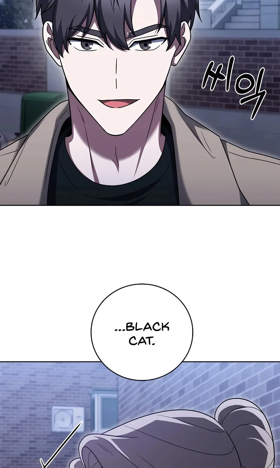 Read Delivery Man From Murim chapter 67 image 91 on Lezhin
