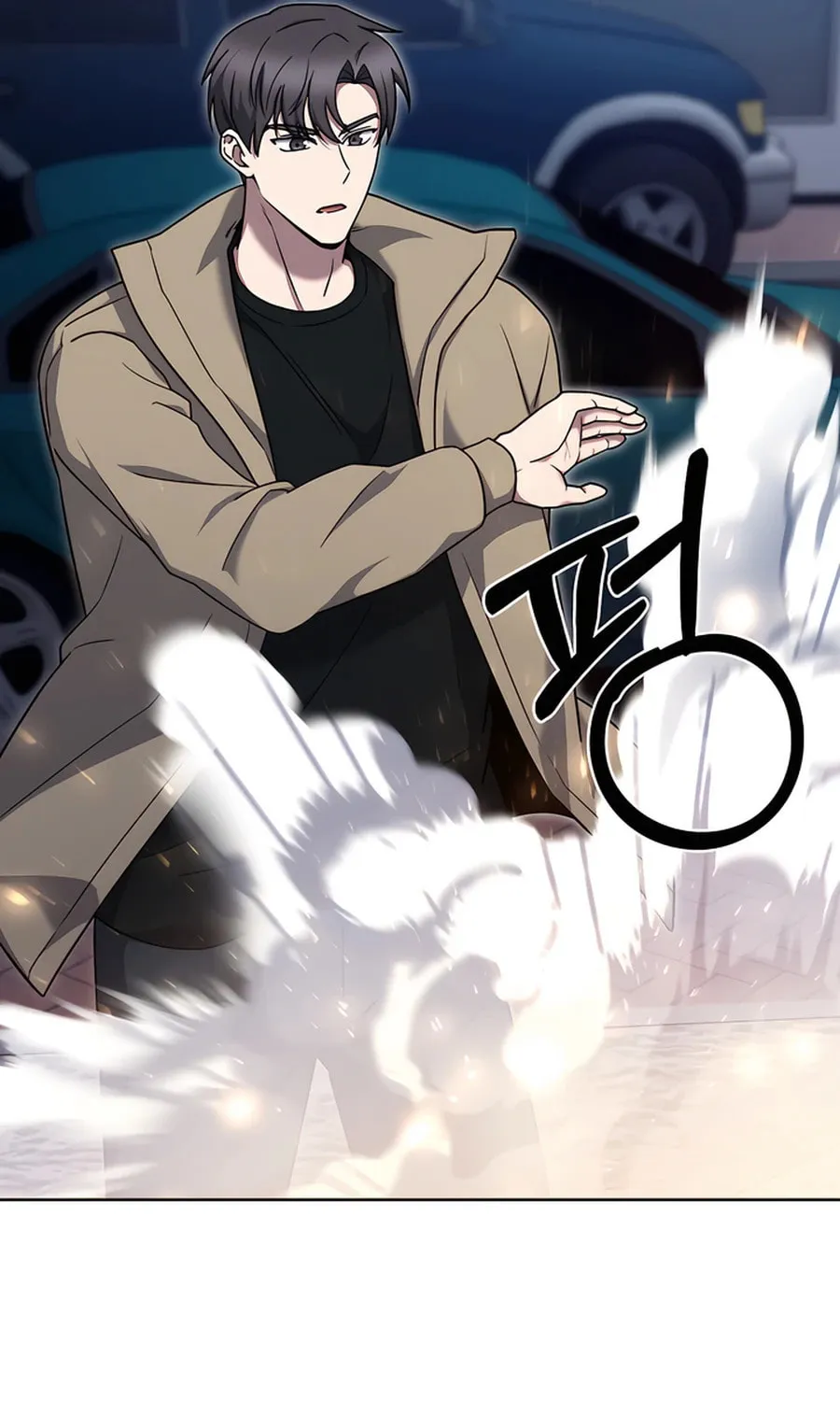 Read Delivery Man From Murim chapter 68 image 11 on Lezhin