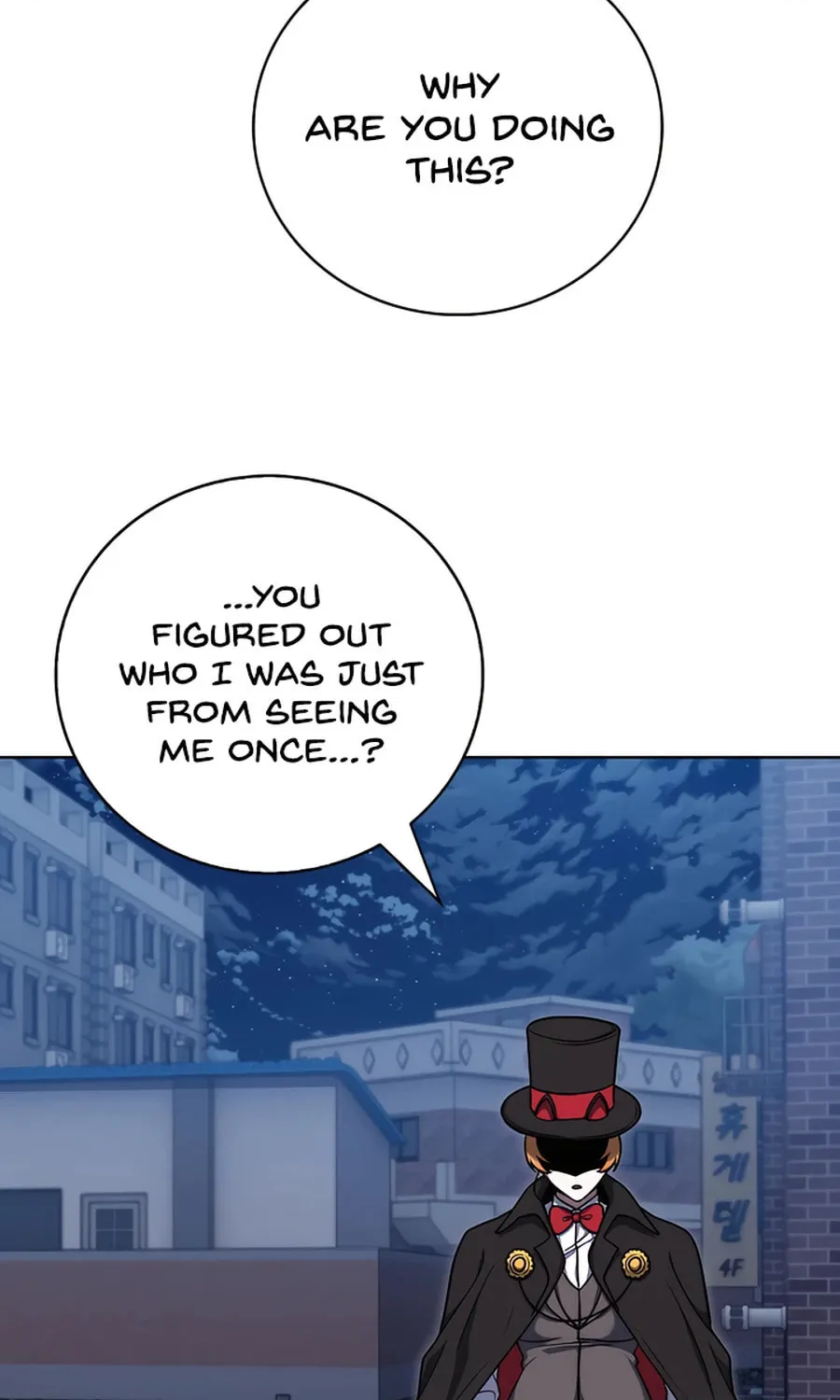 Read Delivery Man From Murim chapter 68 image 31 on Lezhin