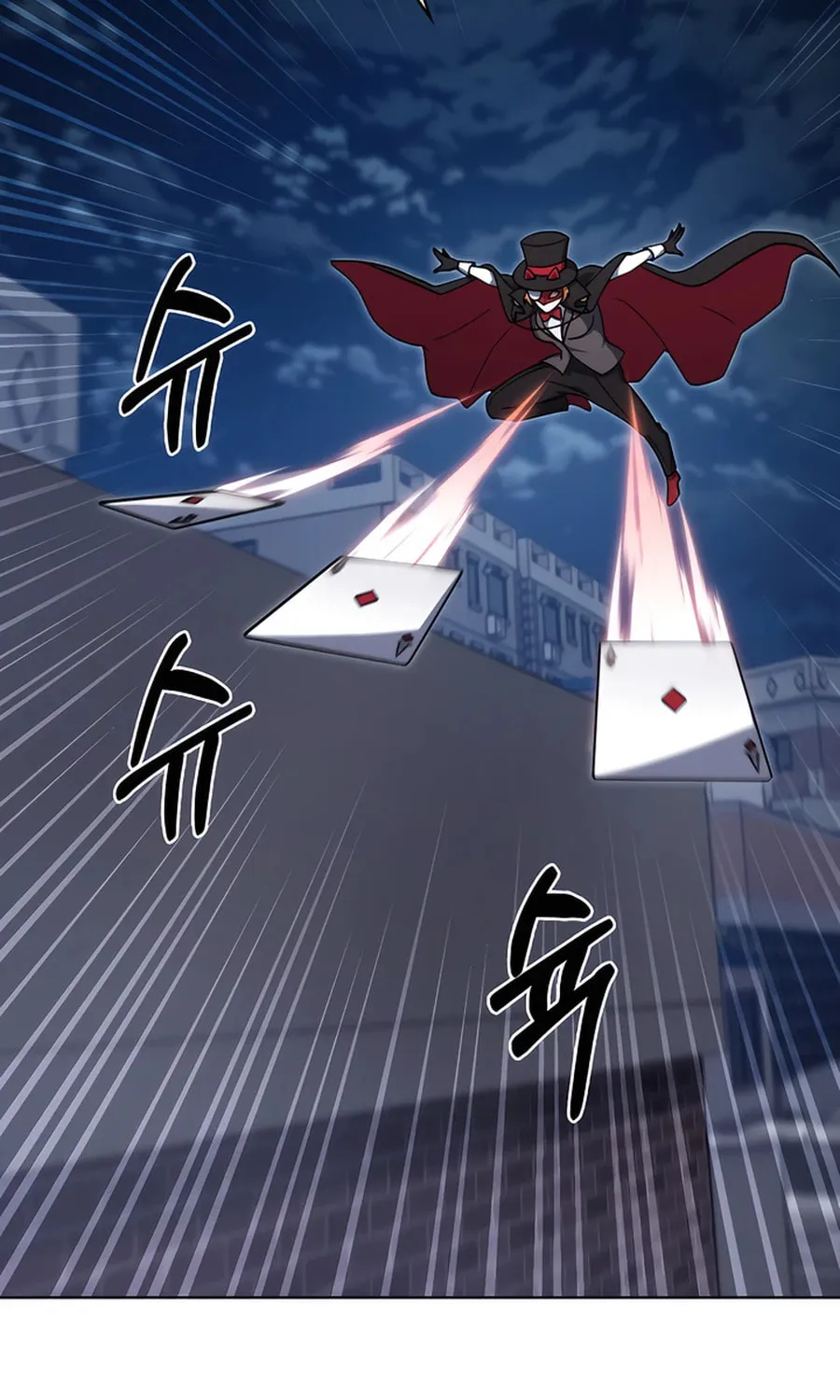 Read Delivery Man From Murim chapter 68 image 34 on Lezhin