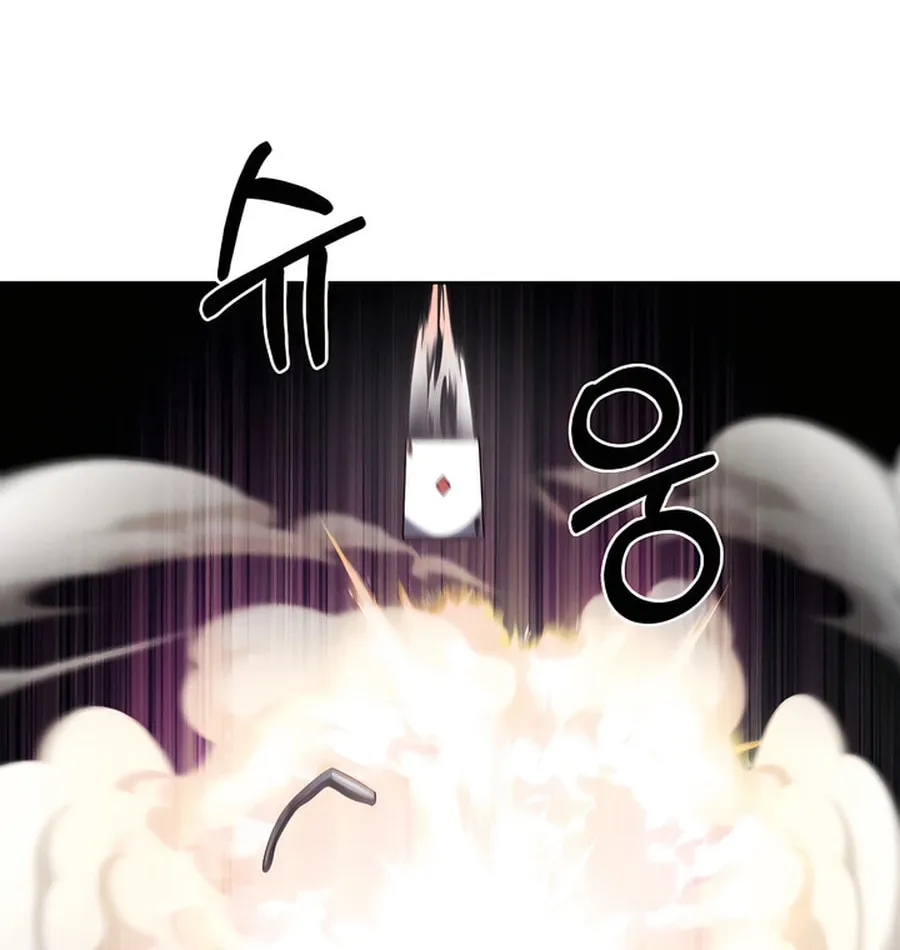 Read Delivery Man From Murim chapter 68 image 35 on Lezhin