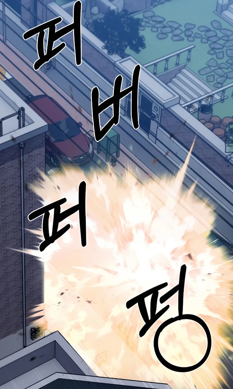 Read Delivery Man From Murim chapter 68 image 38 on Lezhin