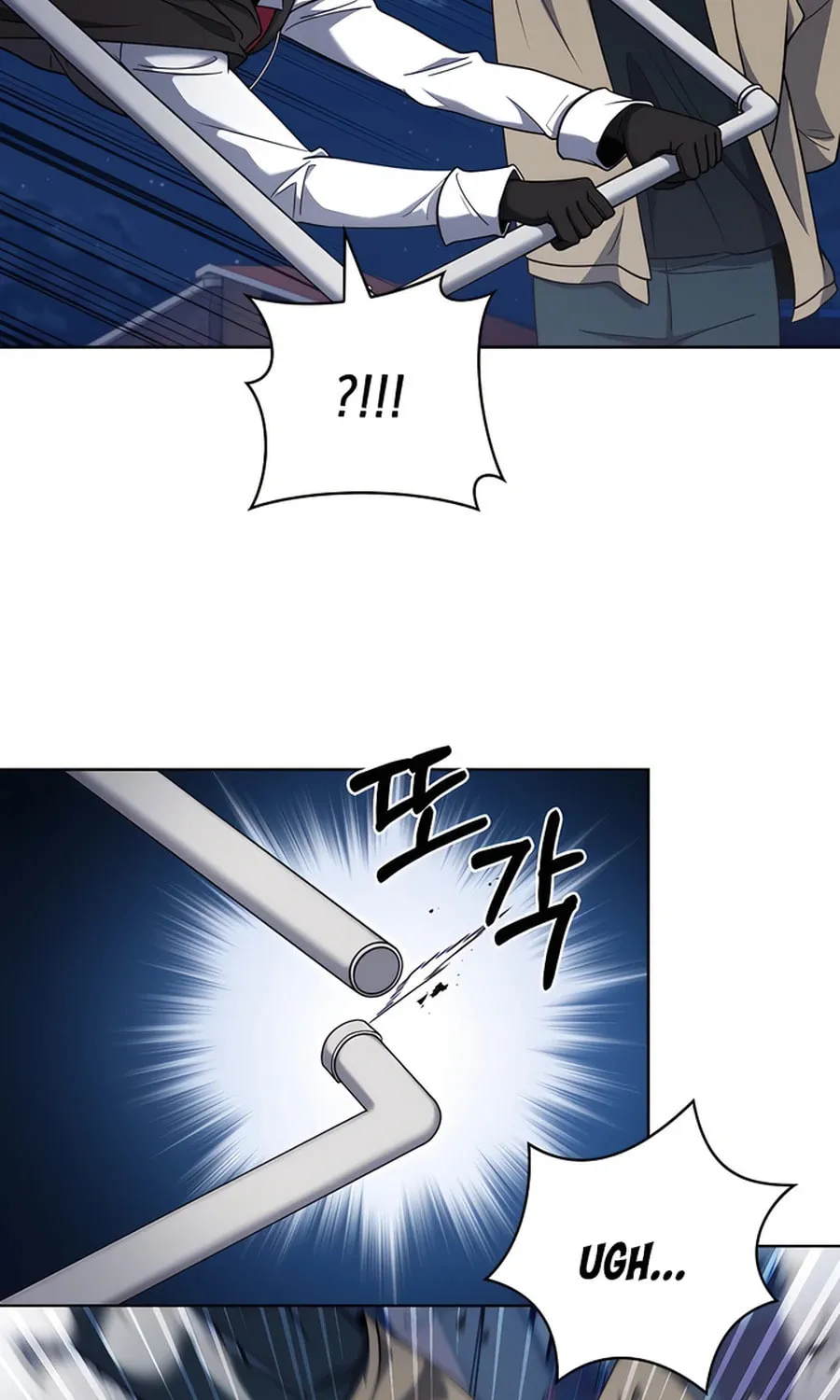 Read Delivery Man From Murim chapter 68 image 42 on Lezhin