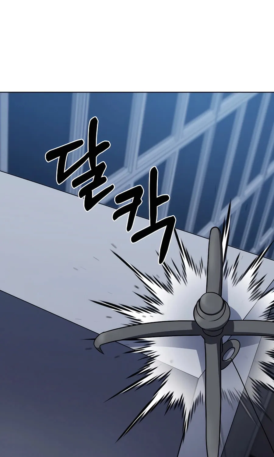 Read Delivery Man From Murim chapter 68 image 47 on Lezhin