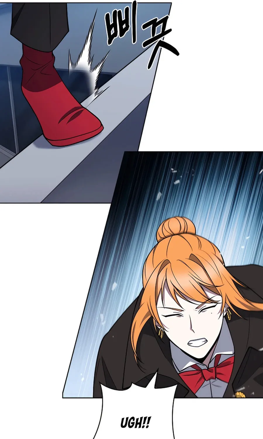 Read Delivery Man From Murim chapter 68 image 54 on Lezhin