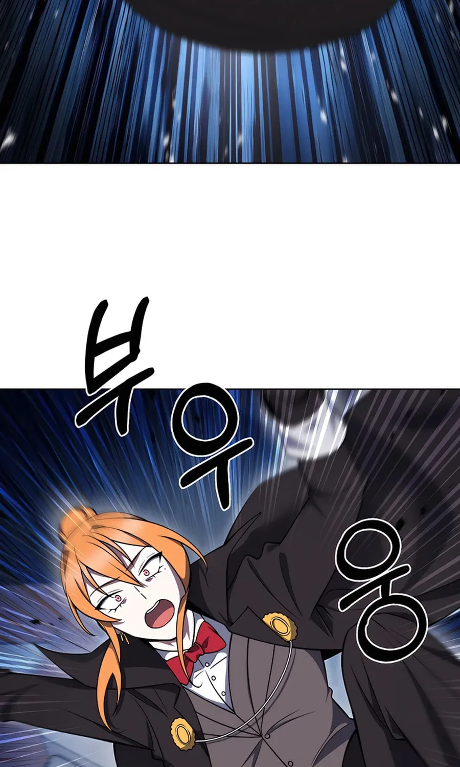 Read Delivery Man From Murim chapter 68 image 56 on Lezhin