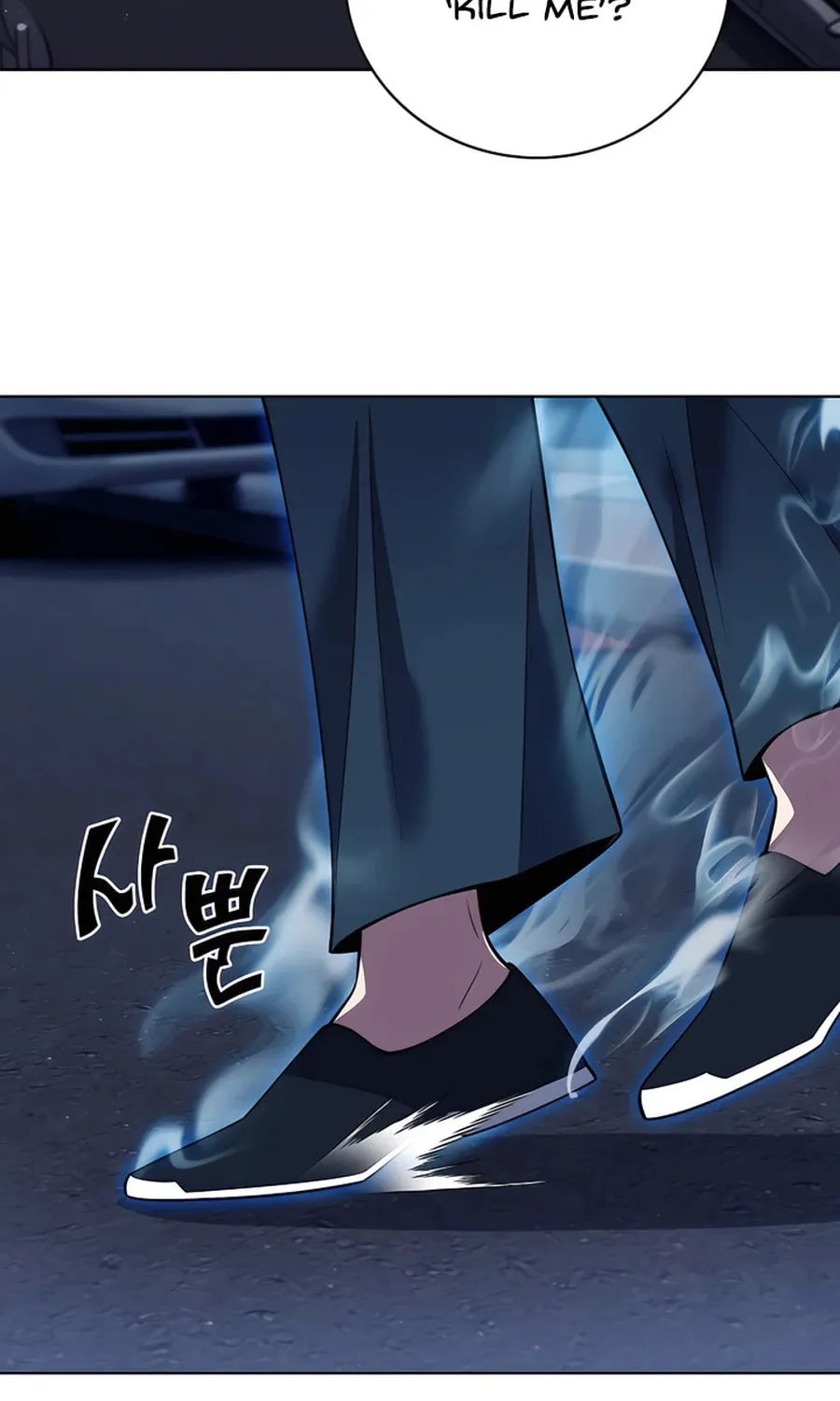 Read Delivery Man From Murim chapter 68 image 64 on Lezhin