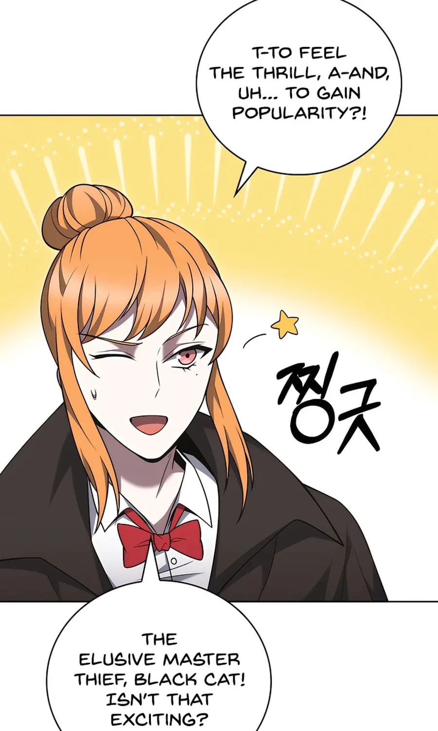 Read Delivery Man From Murim chapter 68 image 70 on Lezhin