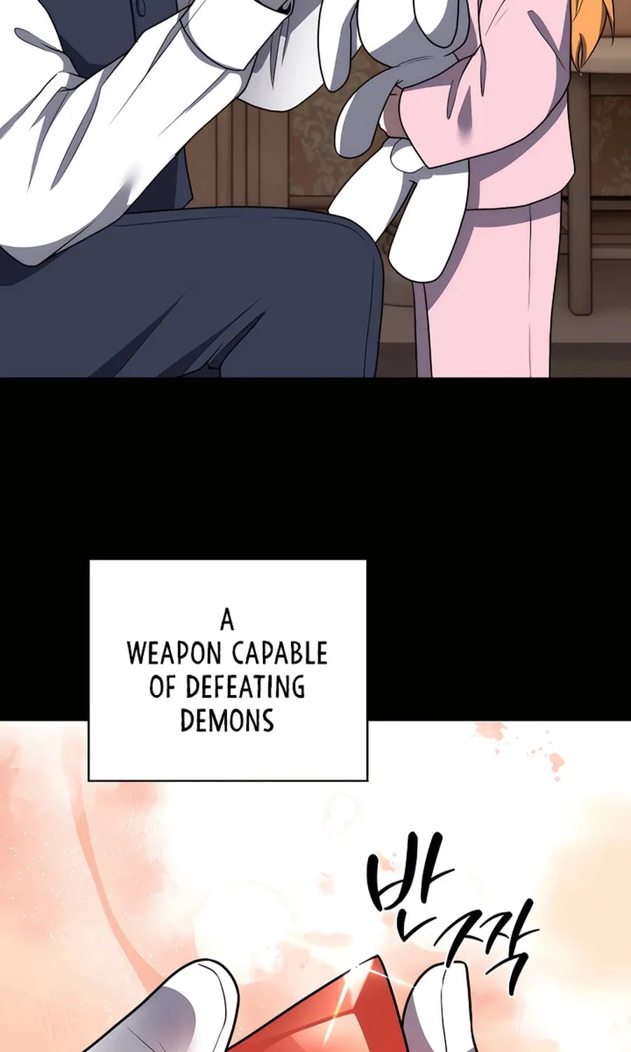 Read Delivery Man From Murim chapter 69 image 18 on Lezhin