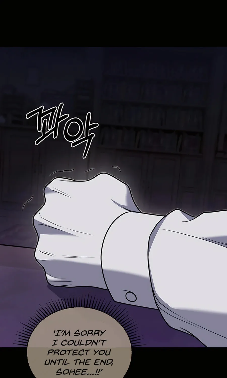 Read Delivery Man From Murim chapter 69 image 32 on Lezhin