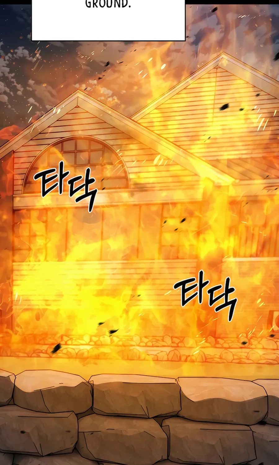 Read Delivery Man From Murim chapter 69 image 43 on Lezhin