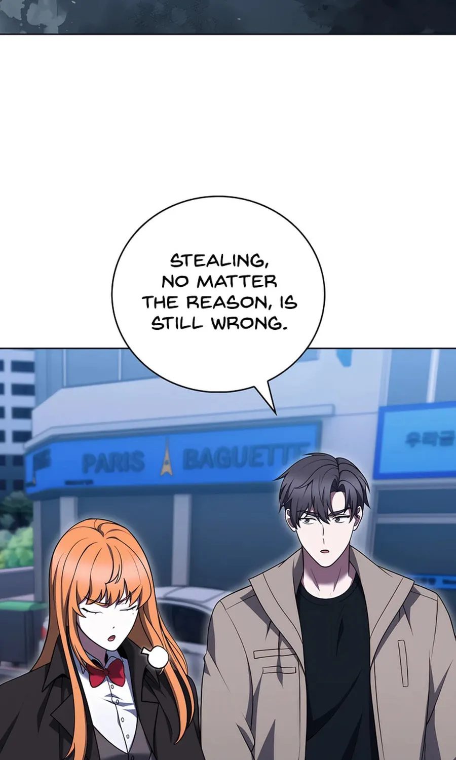 Read Delivery Man From Murim chapter 69 image 82 on Lezhin