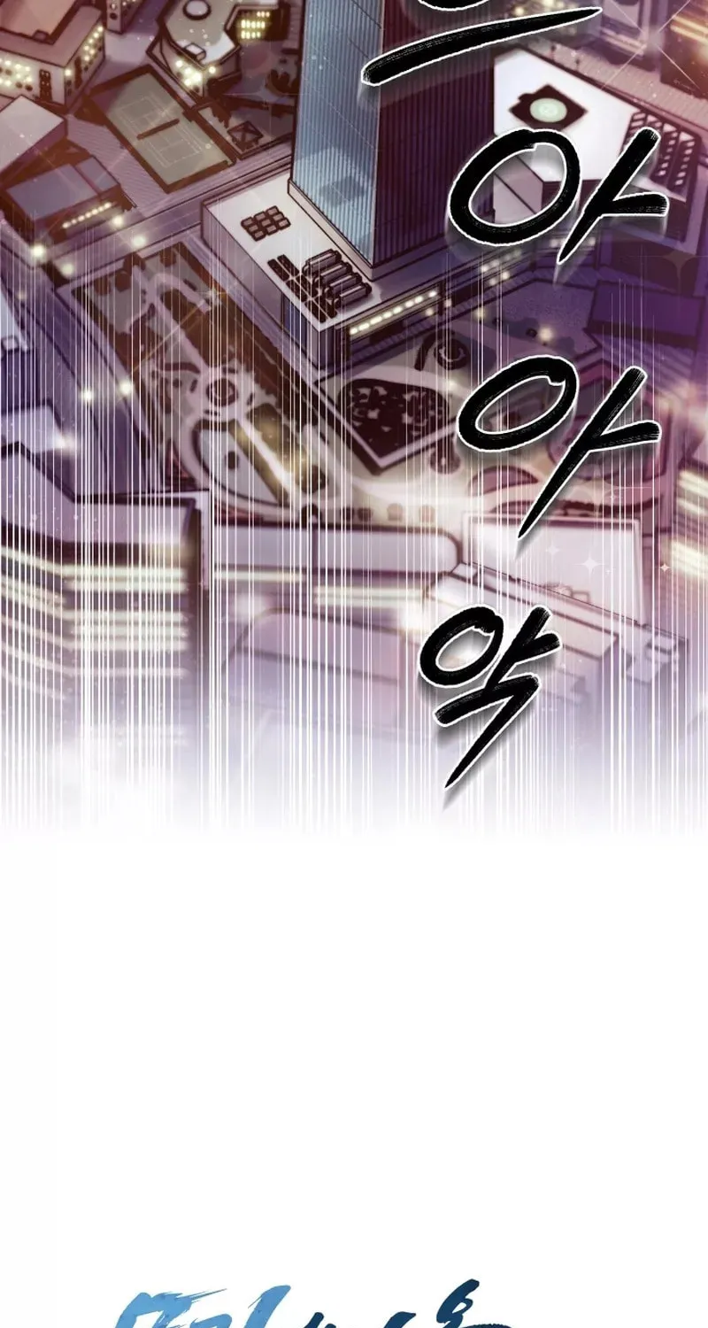 Read Delivery Man From Murim chapter 7 image 19 on Lezhin
