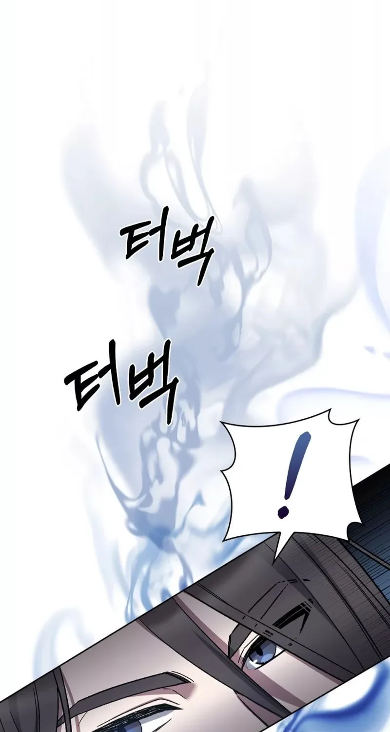 Read Delivery Man From Murim chapter 7 image 52 on Lezhin