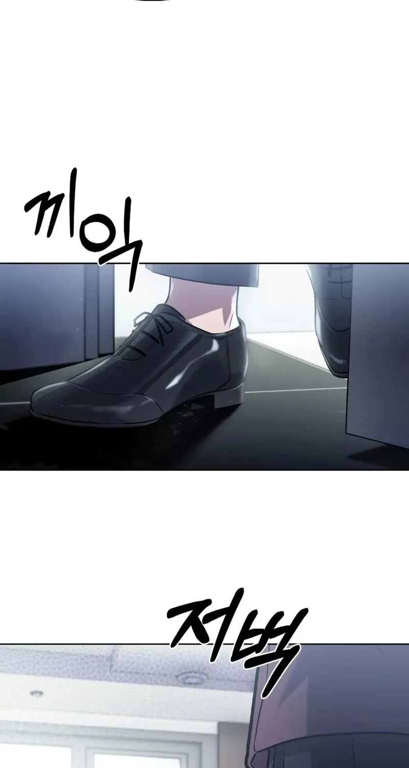 Read Delivery Man From Murim chapter 7 image 56 on Lezhin