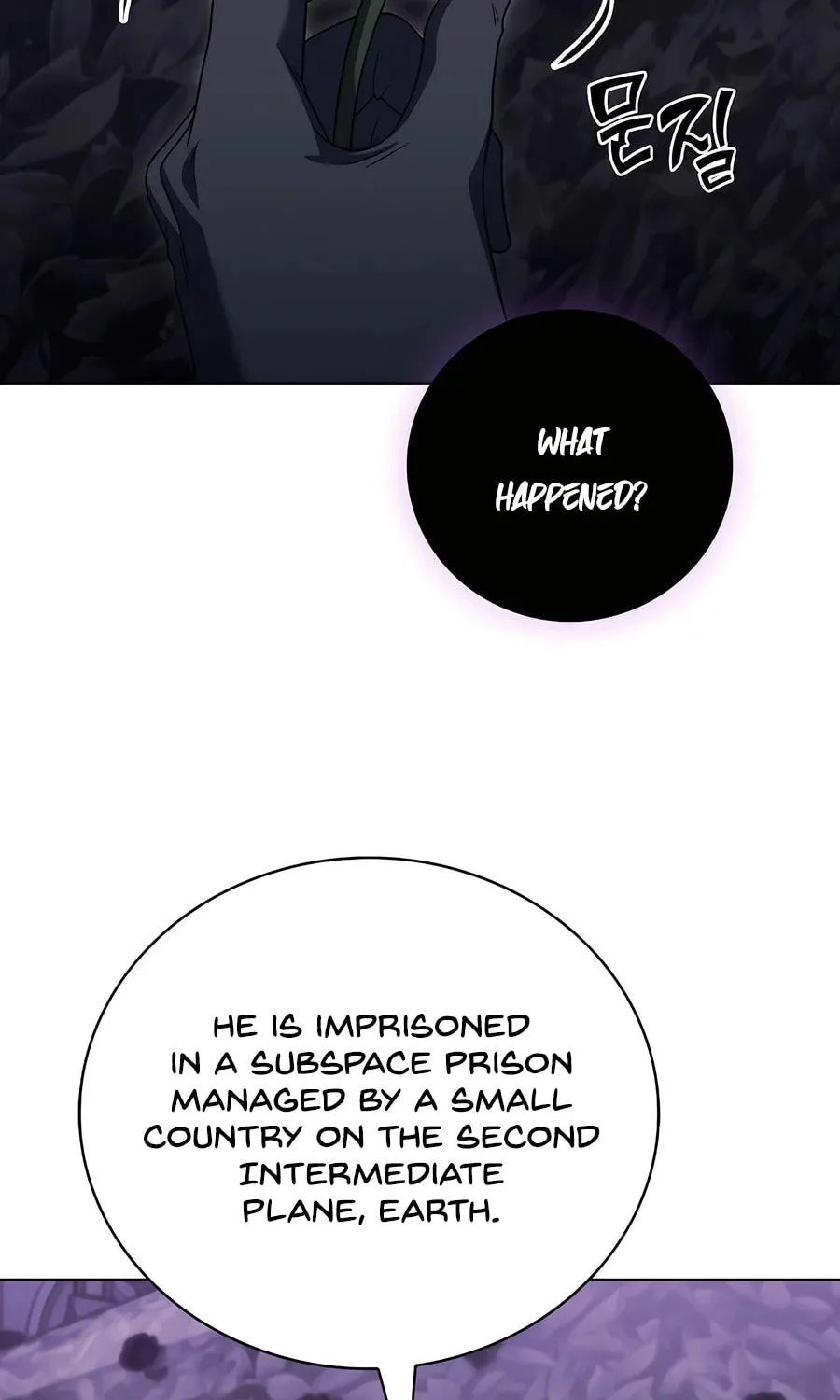 Read Delivery Man From Murim chapter 70 image 12 on Lezhin