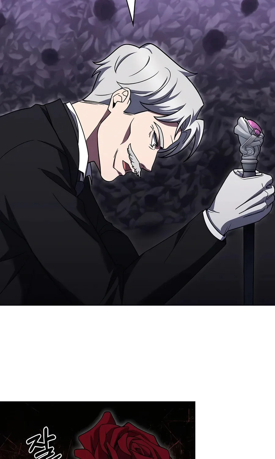 Read Delivery Man From Murim chapter 70 image 13 on Lezhin