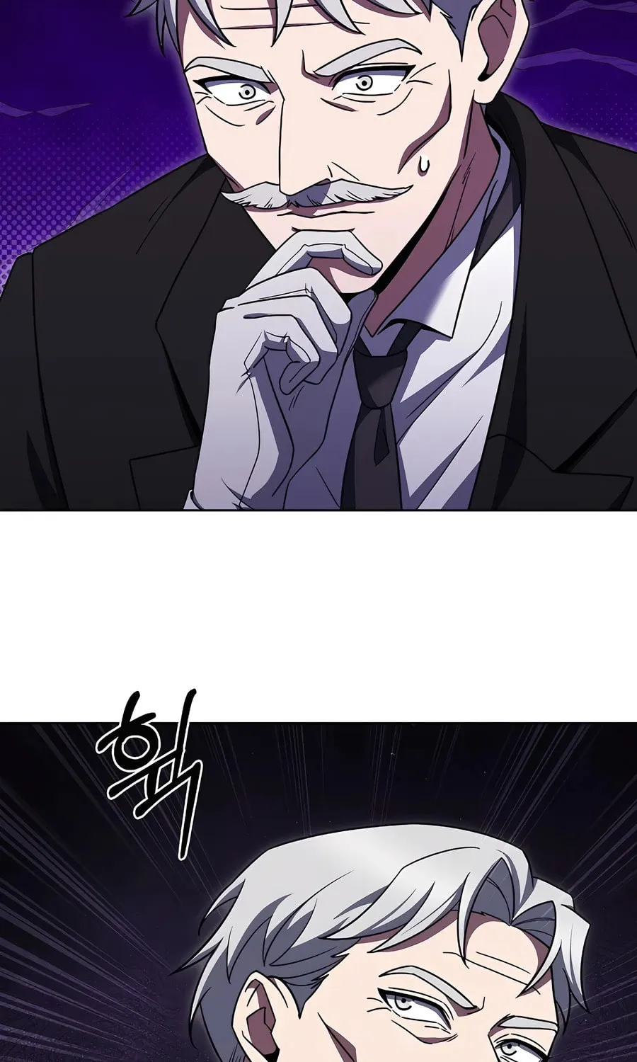 Read Delivery Man From Murim chapter 70 image 29 on Lezhin
