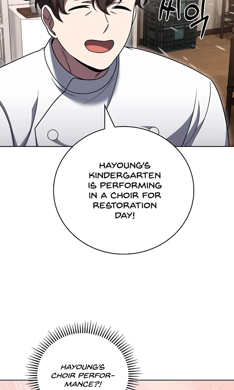 Read Delivery Man From Murim chapter 70 image 75 on Lezhin