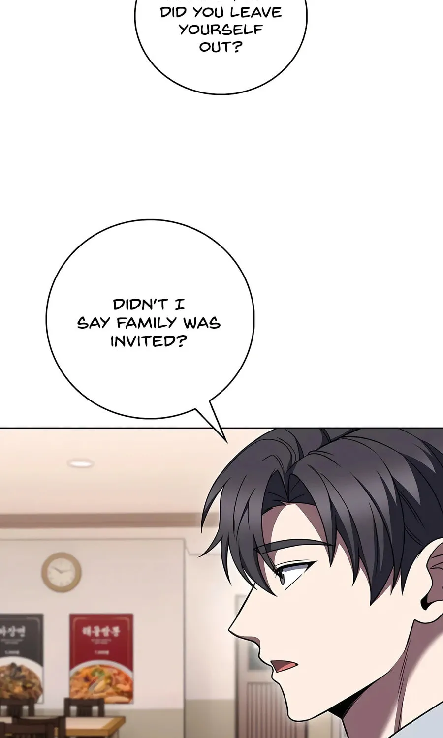 Read Delivery Man From Murim chapter 70 image 78 on Lezhin