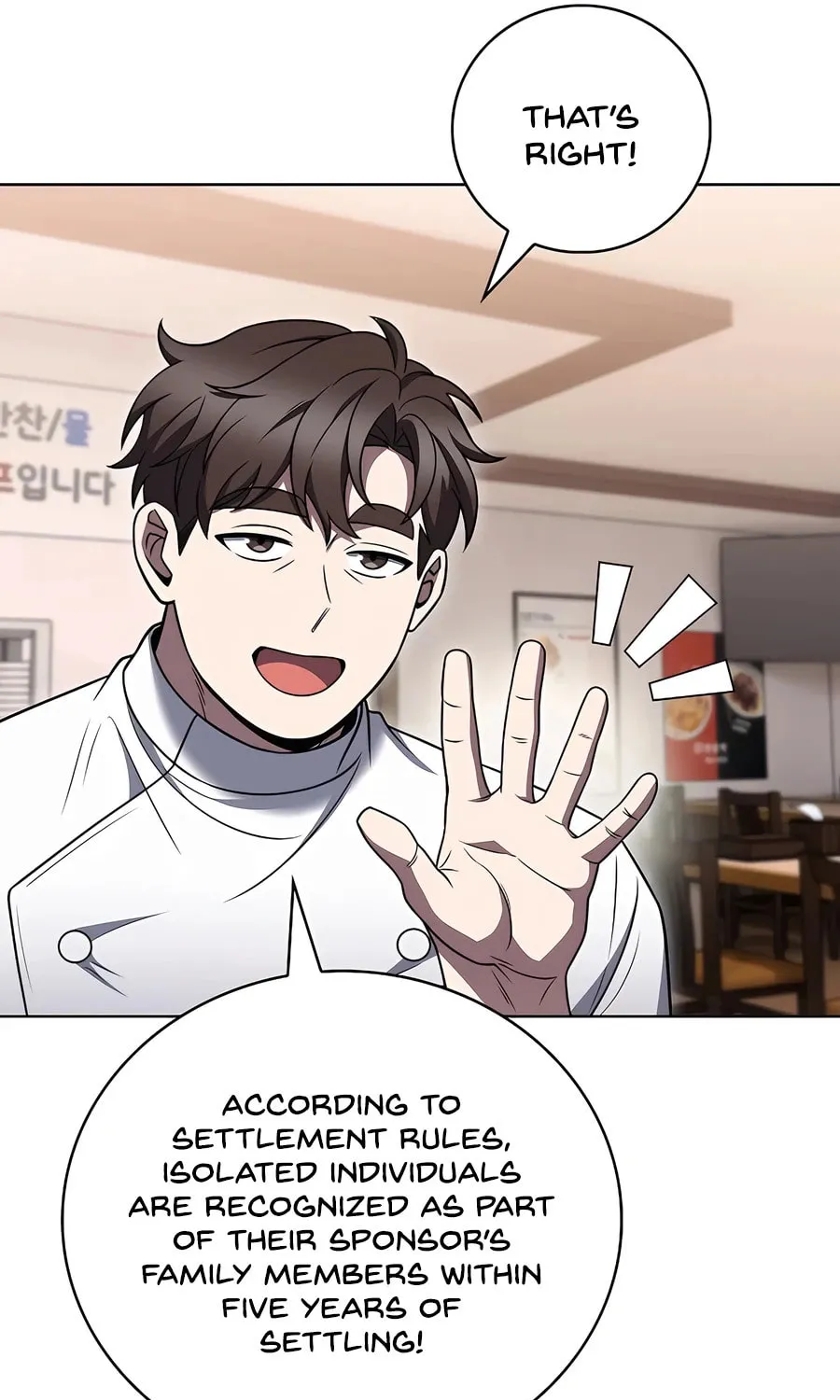 Read Delivery Man From Murim chapter 70 image 80 on Lezhin
