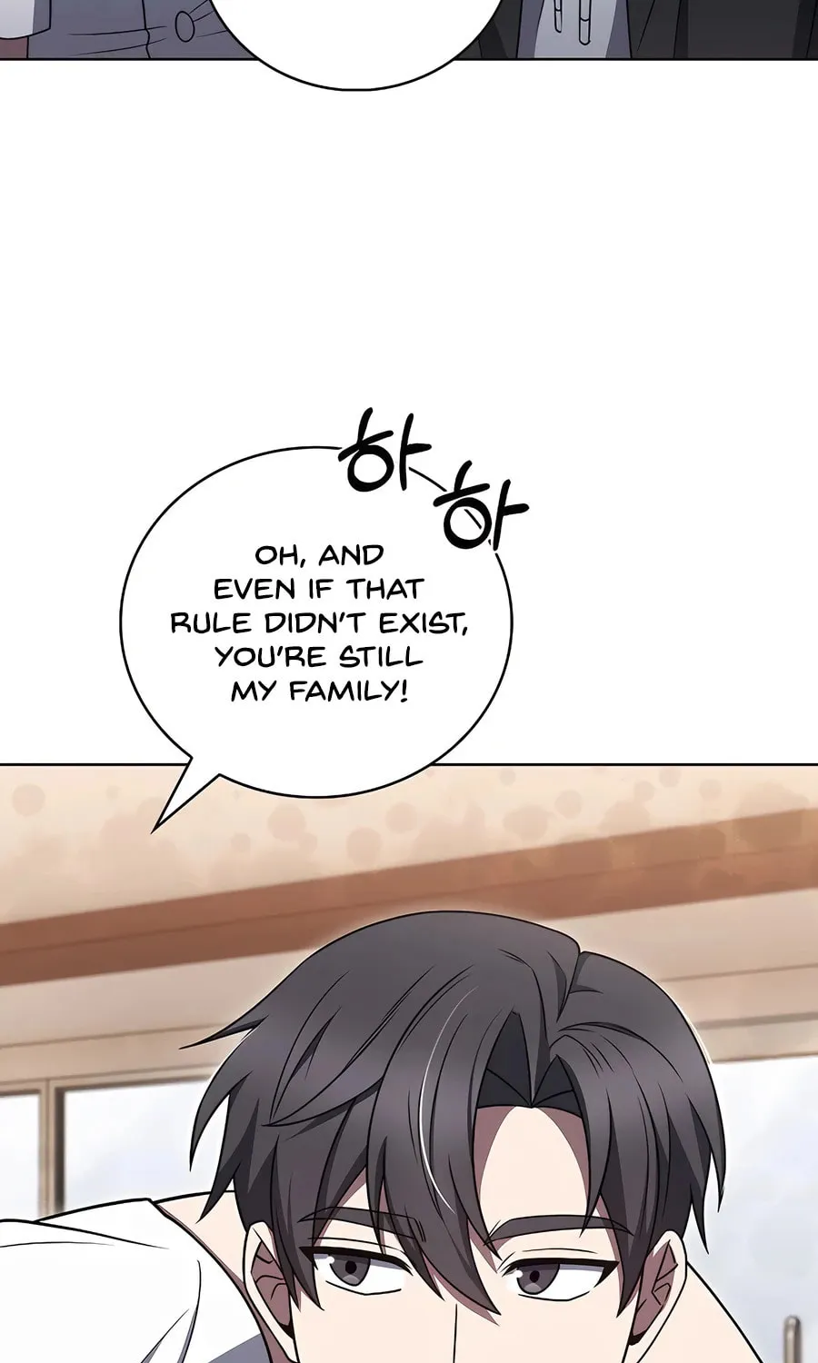 Read Delivery Man From Murim chapter 70 image 82 on Lezhin