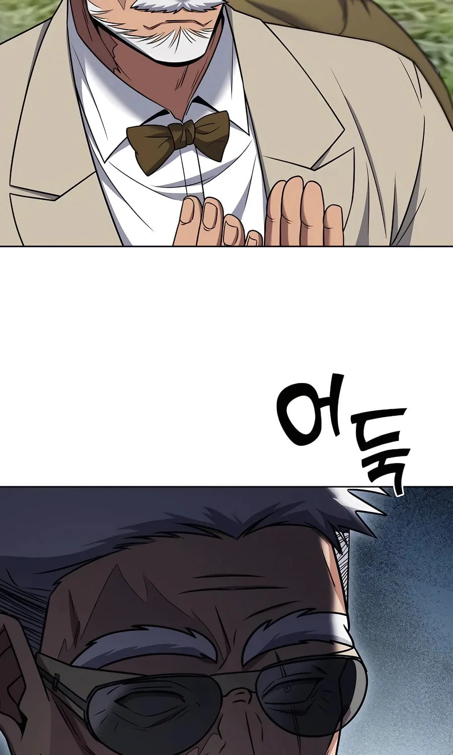 Read Delivery Man From Murim chapter 70 image 92 on Lezhin