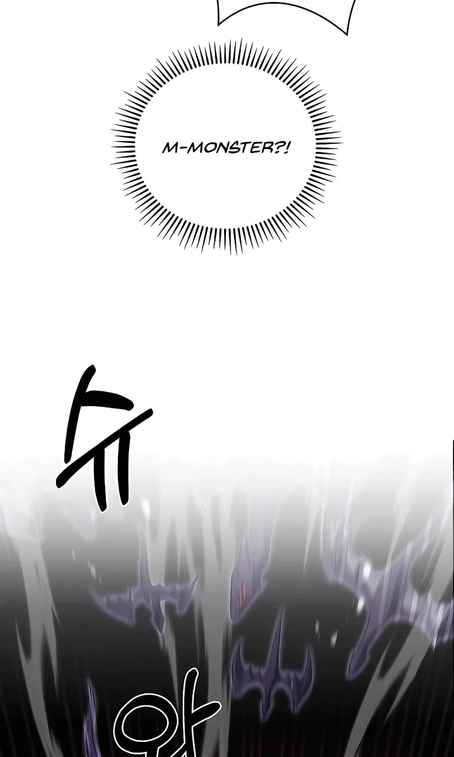 Read Delivery Man From Murim chapter 71 image 11 on Lezhin